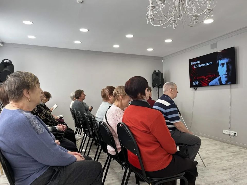 В Специальной библиотеке для слепых имени В.Я. Ерошенко прошло тематическое мероприятие «Звезда по имени Высоцкий…», посвященное дню рождения Владимира Высоцкого