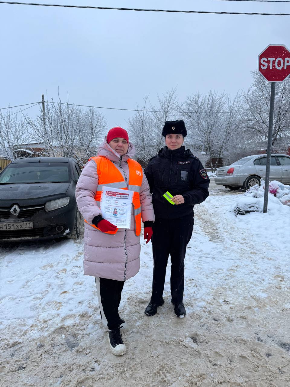 Здравствуйте, друзья. «Родительские патрули» уже заступили на дежурства вблизи образовательных учреждений Сотрудники Госавтоинспекции вместе с родительской общественностью напоминают вам и другим участникам, об обязательном...