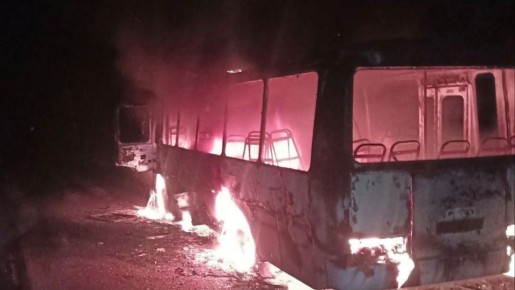 Пять человек пострадали при атаке дрона на автобус в Грайворонском округе