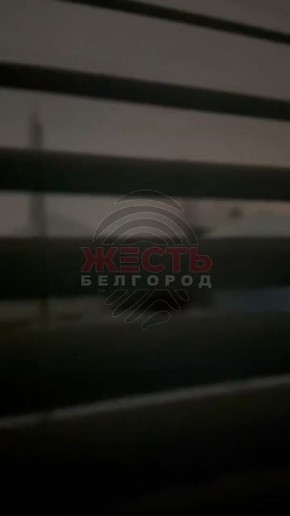 ВСУ обстреляли Белгород из РСЗО - по ракетам отработало ПВО