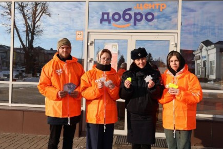 ������ ���� �������, ������