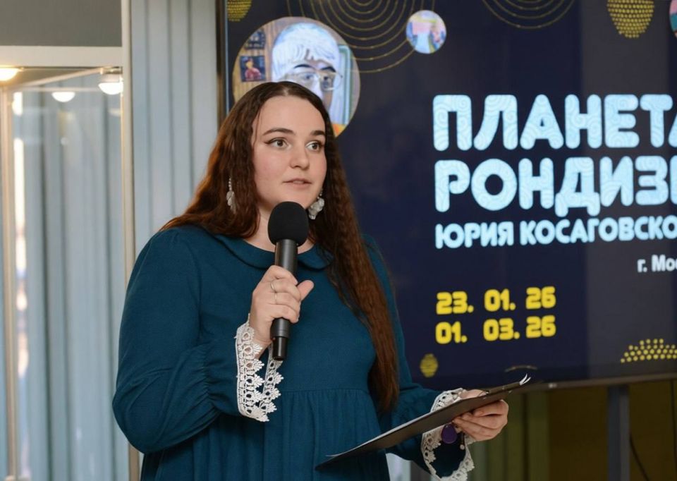 В Белгородском художественном музее открылась выставка «Юрий Косаговский. Планета Рондизм» — погружение в мир универсального творца: художника, поэта, композитора и философа