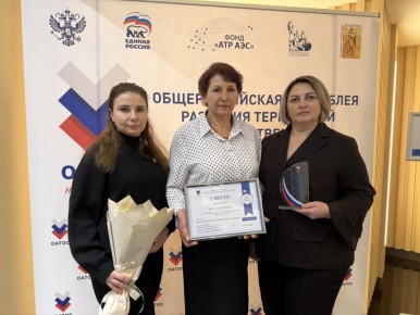 ��������� ������������ ������� ������� ������� � ������ �������� � ������������� �������������� ����� ������� ��������� � ������ ������� ��������� ������