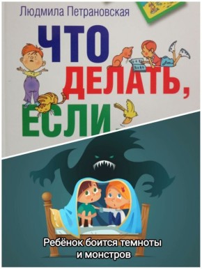 Запуск нового проекта на площадке сообщества Деловые женщины Белогорья!