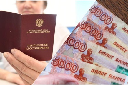 Как легко забрать пенсионные накопления в 2026 году: важные изменения