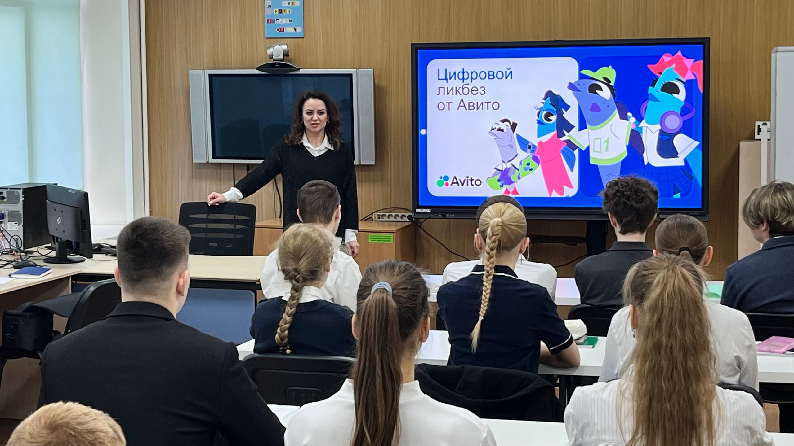 Белгородские школьники стали участниками открытого урока Всероссийского проекта «Цифровой ликбез»