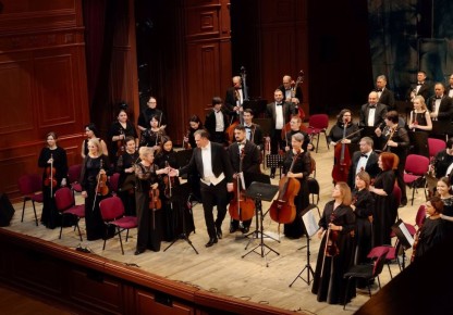 ������� � 270-����� ������� ����������� � ������������ ����������