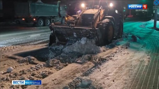 Эти герои города вместо плащей носят оранжевые комбинезоны