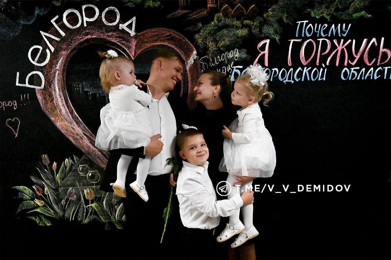 С 1 января 2026 года увеличился размер областного материнского капитала