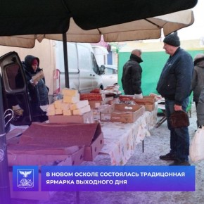 ������ �������: �������� �� ������, � ����� ������ ��������� �������� ���������� �������������� ������� ��������� ���