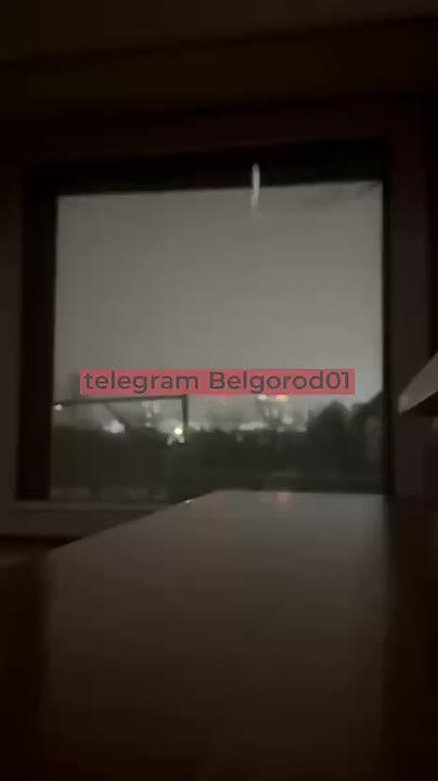 Идёт жестокая атака на Белгород: враг применяет РСЗО и дроны