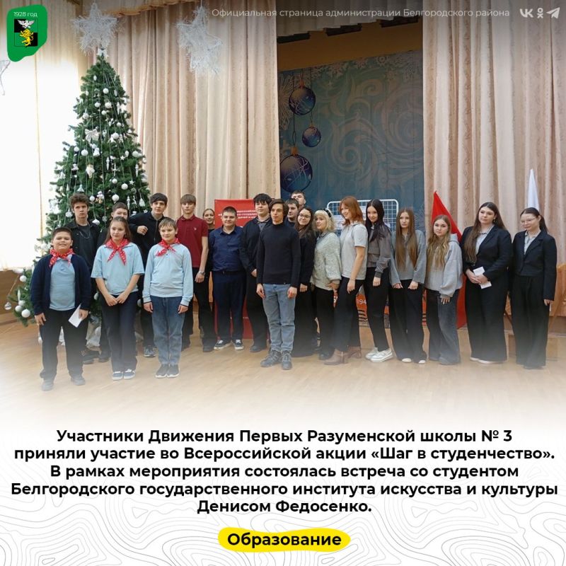 ��������� �������� ������ ����������� ����� � 3 ������� ������� �� ������������� ����� ���� � ������������