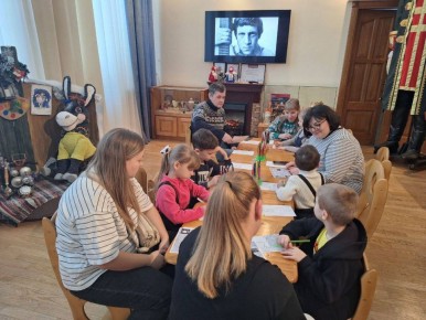 � ����� 88-����� �� ��� �������� ��������� ��������� � ������������ ��������������� ������ ����� ���������� ������������ �����������