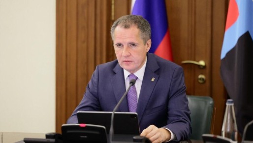 Губернатор Гладков сообщил о последствиях атаки дрона в Белгородской области