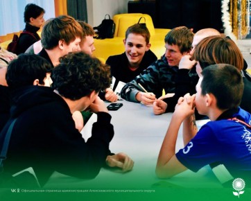 Дорогие студенты Алексеевского округа!