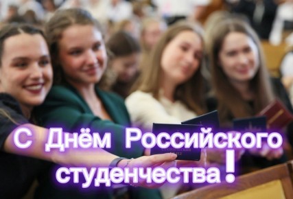 � ���� ��������!. ������� ������! 25 ������ � ���� ����������� ������������ � �������� ����