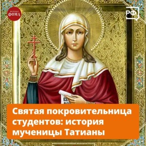 ������ ������� �������� � ���� � ����� II �������� � ��� ����� ��������� �������� ������