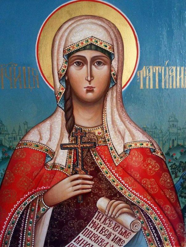 25 января в православной традиции отмечается день памяти святой мученицы Татианы Римской