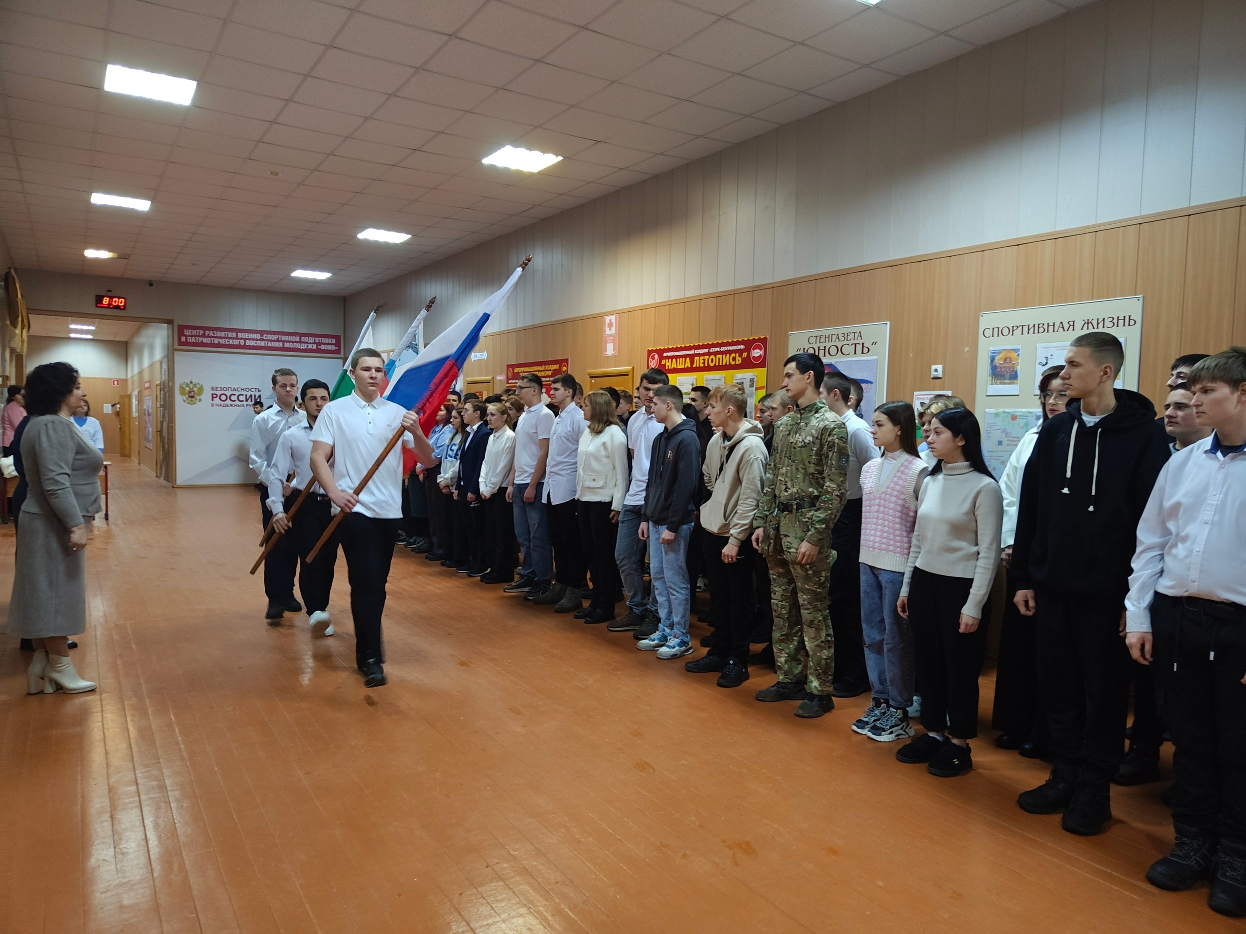 Друзья, сегодня мы отмечаем День российского студенчества, который также известен как Татьянин день