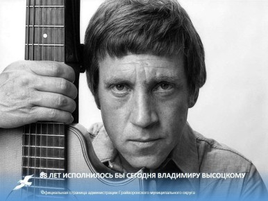 88 ��� ����������� �� ������� ��������� ���������