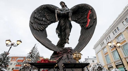 «Здесь чейто сын ушёл в седой закат