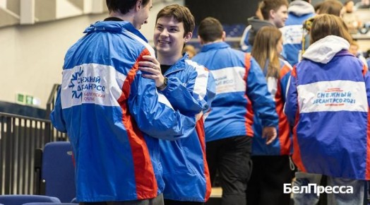 В Белгороде началась всероссийская патриотическая акция «Снежный десант БелСО»