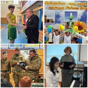 �������� �������: ������� ������, ������ � ���� ����������� ��������� ��������� ������