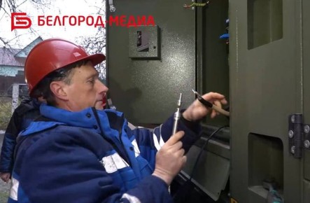 Вячеслав Гладков: «Более 5 тысяч генераторов сейчас находятся в Белгородской области»