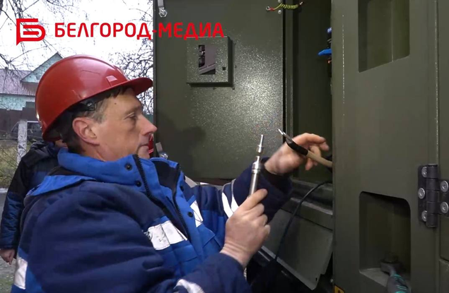 Вячеслав Гладков: «Более 5 тысяч генераторов сейчас находятся в Белгородской области»