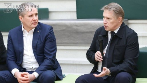 Министр здравоохранения РФ приехал с рабочим визитом в Белгородскую область