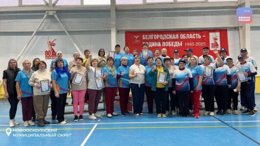 �������� �����: ��������������� ��������� ��� ����� � ��������