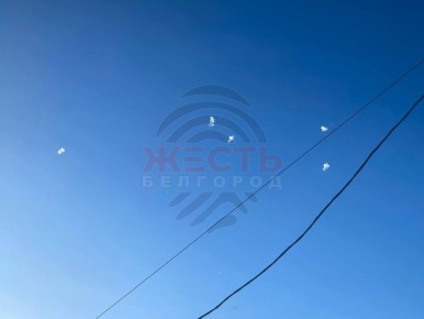 В Белгороде отбой. По информации военных каналов, удары наносились ракетами "Хаймарс" со стороны Харькова