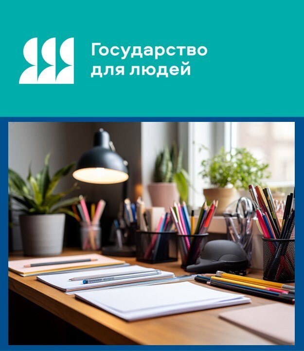 Каждый день в Министерство автомобильных дорог и транспорта Белгородской области поступает много вопросов и обращений от граждан