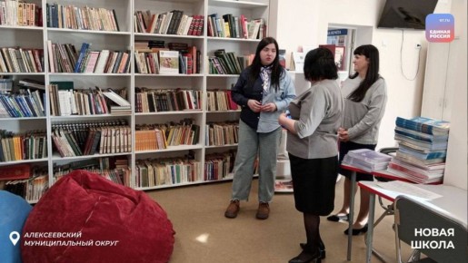 ���������� � ��������: �������� �������� �������� � ������ � ������� �����