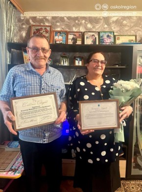 ������� ������. ����� � �������� ����������� �� ���� ��������� ������ ��� 50 ���