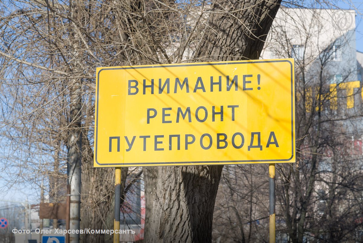 Почти 900 млн заложили на капремонт моста на Михайловском шоссе в Белгороде