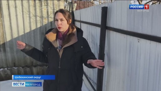 В Шебекинском округе продолжается восстановление повреждённого жилья