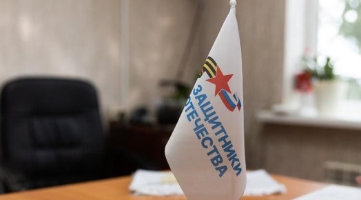 ���� ���������� ��������� ������� 19 ����� ��������� �����������