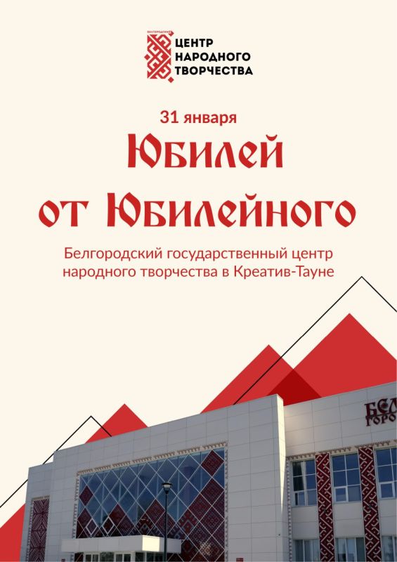 ������������ ��������������� ����� ��������� ���������� ���������� 31 ������ � �������-���� �� ���� ��������� ���������� ������� �� ����������