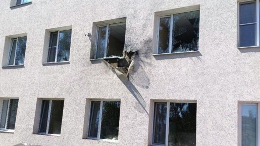 В Белгородской области три мирных жителя получили ранения из-за атаки БПЛА ВСУ – Гладков