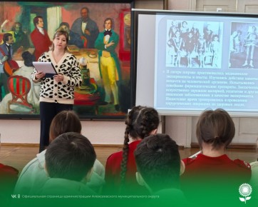 27 ������ � ������������� ���� ������ ����� ���������