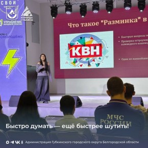 � ��������� ������ �������� ������ ������-����� �� �������� � ���