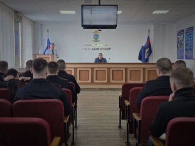 Начальник УМВД России по г. Белгороду Александр Кривомазов встретился со слушателями БелЮИ МВД России им. И.Д. Путилина