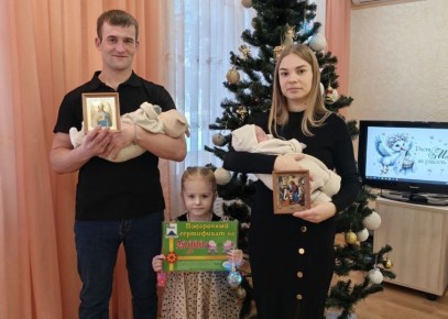 Радость в квадрате: в январе 2026-го в регионе родились восемь пар двойняшек