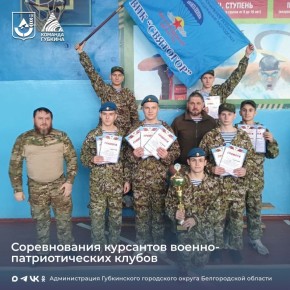 �� ���� ����� �16 ������ ������������ ��������� ������ ����� ������������� ������-�������������� ������ ������ ������