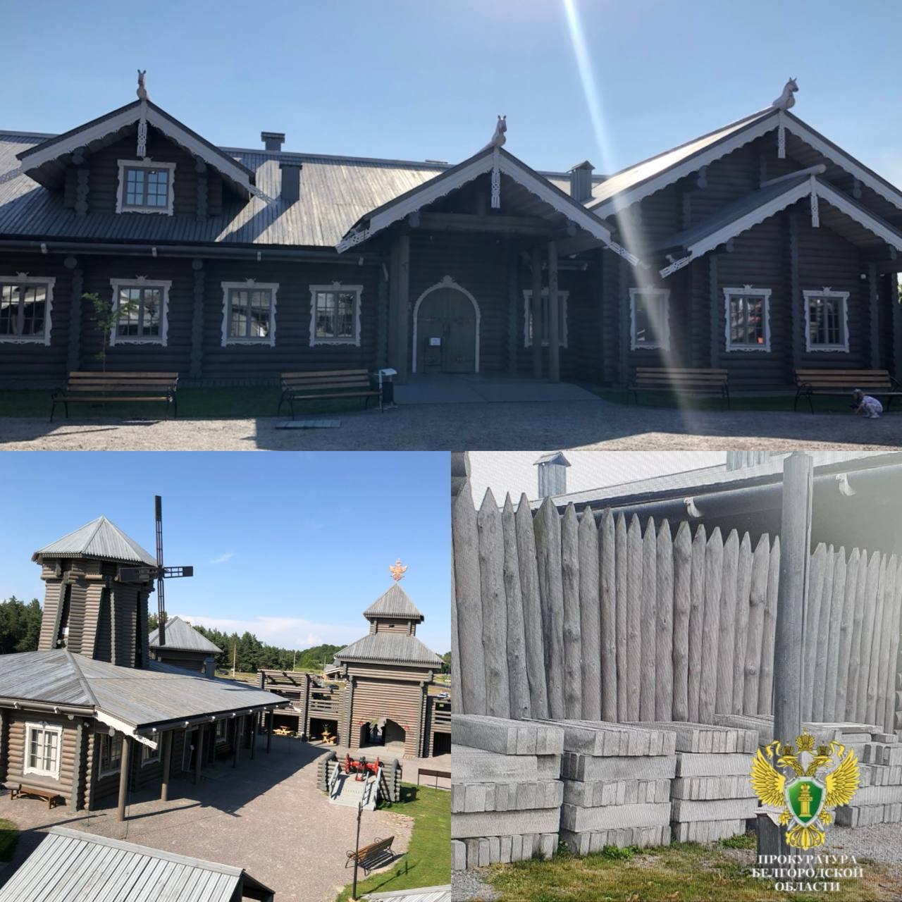 Белгородца осудили за кражу 134 поребриков в городе-крепости «Яблонов»