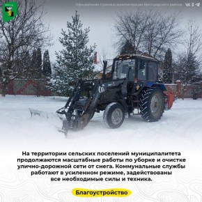 �� ���������� �������� ��������� �������������� ������������ ���������� ������ �� ������ � ������� ������-�������� ���� �� �����