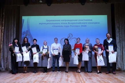 ������ �������: ������� � ����������� ������ ���������� ������������� ��������� ����������� ���������� �������������� ����� �������������� �������� �������� ���� ������