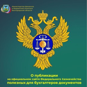 ����������� ������ ����� � ���������� ���������� ������� ������������ ���������� ������� ������������ �������� � ��������� �������� ������������ ������� �������� � ���, ���