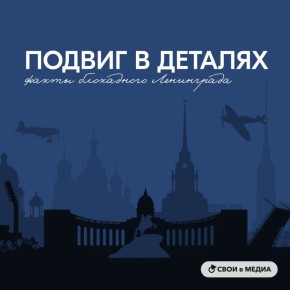 82 ���� ������ � ������� ������� ������������ ���������� �� ���������� �������